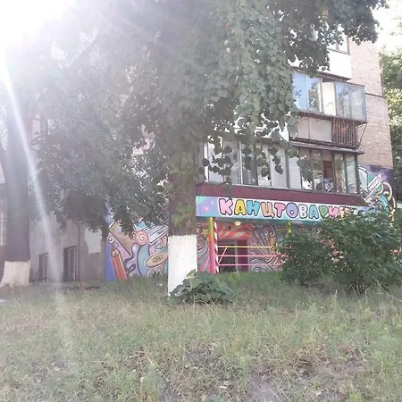 Видовая Квартира В Центре Kiev Dış mekan fotoğraf