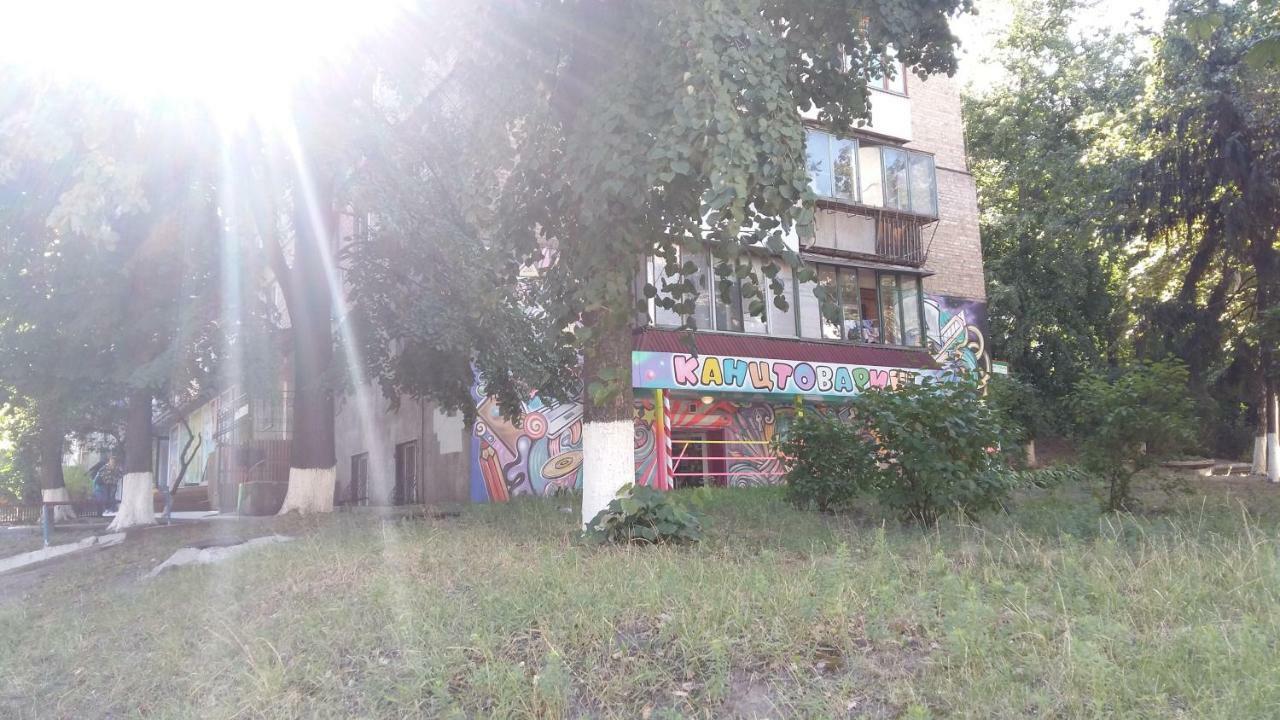 видовая в центре * Kyiv