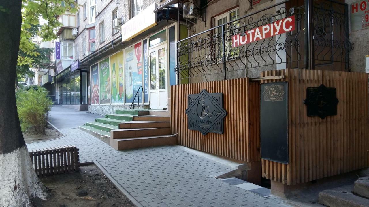 Apartment видовая в центре